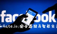 比特币钱包和Gate.io：安全