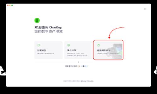 为何你的TP钱包无法转出USDT？揭开背后的秘密与解决方案