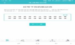 一站式指南：如何通过T