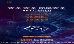 探秘TPWallet：轻松管理您的