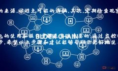 添加观察钱包TP的步骤与指