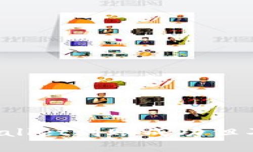 如何解决TPWallet到账成功但不显示的问题？