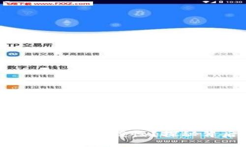为何比特币钱包数据下载如此缓慢？探秘背后的原因与解决方案