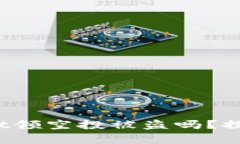 你还在担心tpwallet领空投被