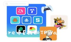 如何轻松领取Core币？揭秘