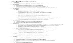 忘记tpwallet密码？一步步教