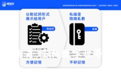 Web3时代的未来：重构数字