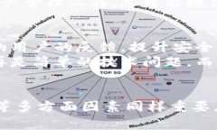 jiaotitpwallet：开源与否？探