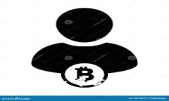 轻松掌握比特币钱包注册