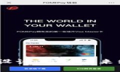 探索Web3的股权设计：重塑