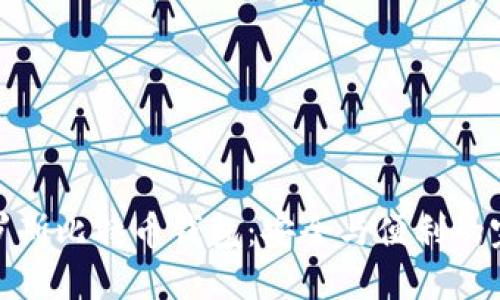 揭秘俄罗斯比特币钱包：安全与便利的完美结合