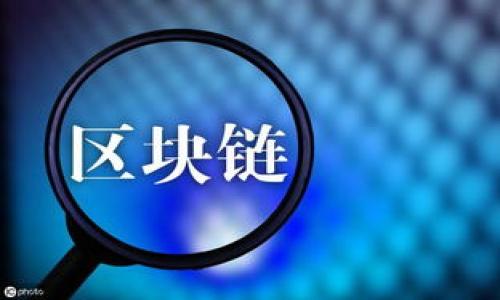 

如何找回TPWallet中缺失的交易记录？探寻安全与安心的解决之道