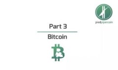 探索Web3的未来：去中心化