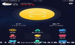 三星手机下载tpwallet遇难题