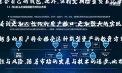 biao ti/biao ti一个令人兴奋