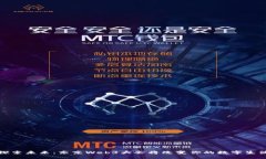 探索未来：东京Web3大会将