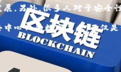 Web3行业简介Web3的定义We