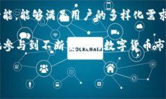 tp钱包跟usdt是什么bianji/