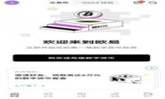 探索未来：为何Web3域名将