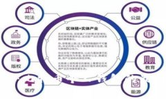 探索你的数字财富：比特