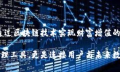 tpwallet接收什么协议？探索