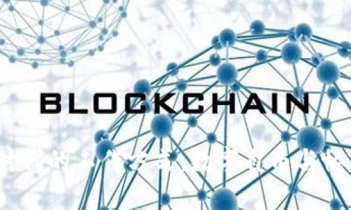 探索Web3时代的工作方式：数字自由与协作的新时代