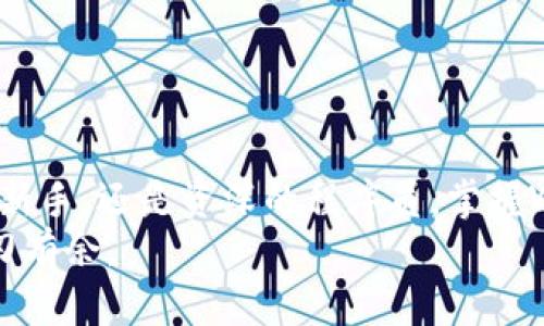   掌握Web3：如何在您的项目中有效使用npm和Web3.js / 
 guanjianci Web3, npm, JavaScript, 区块链 /guanjianci 

什么是Web3？
在互联网不断发展的过程中，从Web1.0到Web2.0，再到如今蓬勃发展的Web3，技术的革新给我们的生活带来了极大的影响。Web3，顾名思义，是互联网的第三代版本，它强调去中心化，用户对数据的主权以及更加自由的交互方式。与传统的互联网相比，Web3依赖链技术、智能合约和加密货币等基础设施，使得用户不仅是信息的接受者，更是内容的创造者和拥有者。

npm和其重要性
在使用JavaScript的开发者中，npm（Node Package Manager）作为一个流行的包管理工具，几乎是每一个项目必不可少的元素。它帮助开发者高效地管理项目所需的各种库和工具包。通过npm，你可以轻松地下载、更新和共享代码，减少开发中过多的重复性劳动。在Web3开发中，npm同样发挥着至关重要的作用，它使得开发者能够快速上手Web3.js等区块链相关的库，从而更高效地构建去中心化应用（dApps）。

Web3.js简介
Web3.js是一个非常流行的JavaScript库，用于与以太坊区块链进行交互。凭借其广泛的功能，你可以轻松地创建、发送和管理智能合约，实现各种去中心化应用。Web3.js的特点在于其强大的API接口，可以让开发者简单地调用以太坊的节点信息，从而获取区块数据、账户余额，发送交易等。了解Web3.js是Web3开发的第一步，为你构建去中心化应用打下扎实的基础。

如何使用npm安装Web3.js
安装Web3.js其实非常简单，只需以下几步：
ol
    li确保你已经安装了Node.js和npm。可以通过在命令行中输入`node -v`和`npm -v`来检查是否已安装。/li
    li在你的项目目录下打开终端，运行以下命令来安装Web3.js：/li
/ol
precodenpm install web3/code/pre
通过这一简单命令，Web3.js库将被下载并添加到你的项目中。接下来，你就可以在代码中引入这个库，开始进行区块链交互了。

基本用法示例
一旦成功安装Web3.js，你就能够创建一个与以太坊区块链交互的基础应用。以下是一个简单的示例代码，展示了如何连接到以太坊节点并获取账户余额：
precodeconst Web3 = require('web3');
const web3 = new Web3('https://mainnet.infura.io/v3/YOUR_INFURA_PROJECT_ID');

const address = '0x...'; // 替换为你想查询的以太坊地址
web3.eth.getBalance(address)
    .then(balance = {
        console.log(`账户余额: ${web3.utils.fromWei(balance, 'ether')} ETH`);
    })
    .catch(err = {
        console.error(err);
    });/code/pre
该段代码连接到以太坊主网络，并查询指定地址的余额。这只是Web3.js无限可能性的一小部分，随着你深入学习，你将发现如何创建和执行智能合约、发送交易、监听事件等。

深入Web3.js的高级功能
Web3.js不仅仅是一个简单的库，它提供了许多强大的功能，可以帮助开发者实现各种复杂的区块链交互。例如，使用Web3.js你可以：
ul
    li与智能合约进行交互，调用合约函数，发送事务。/li
    li监听区块链上的事件，实现应用与链的实时交互。/li
    li集成钱包服务，方便用户沙箱环境中进行交易和资金管理。/li
    li处理加密货币的转账与交易，确保交易的安全性与透明性。/li
/ul
通过这些功能，开发者可以构建出更多创新的dApps，提高用户体验。Web3.js也不断更新，随着以太坊网络的升级，Web3.js也会相应地添加新的功能和支持。

注意事项和最佳实践
在使用Web3.js和npm开发区块链应用时，以下是一些你需要注意的事项和最佳实践：
ul
    li确保安全性：区块链应用涉及用户的资金，务必考虑安全性。不要将私钥或敏感信息硬编码在代码中。/li
    li遵守合规性：不同国家和地区对加密货币的法律法规各异，务必遵循当地的法律规定。/li
    li保持库更新：随着技术发展，Web3.js会不断发布新版本，确保你的项目始终使用最新的库以获得更好的性能和安全性。/li
    li文档和社区：Web3.js有一个非常活跃的开发者社区，官方文档丰富，能够帮助你解决开发中的疑问。/li
/ul

结论
Web3的未来充满希望，而Web3.js作为其中重要的工具，正推动着去中心化应用的快速发展。通过npm管理依赖，开发者能够更加便捷地构建和维护自己的区块链项目。无论你是区块链开发的新手，还是资深的程序员，掌握Web3.js都将为你打开一扇通往未来科技的窗户。
随着越来越多的企业和个人加入Web3生态，掌握这些新技术的能力将是未来的重要聚焦点。通过不断学习和实践，加上借助npm和Web3.js等强大工具，你将能够在这个充满机遇的领域中游刃有余。