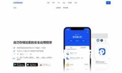 探索未来：国内Web3机构调