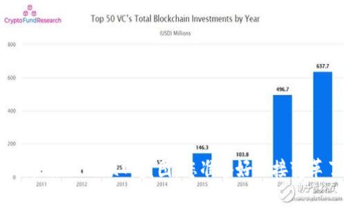 Web3：未来的互联网蓝图，您准备好迎接变革了吗？