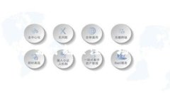 bianjiimToken与TPWallet：谁的