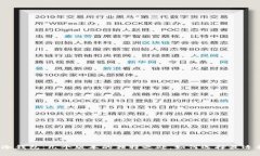 探秘TP冷钱包：几个版本的