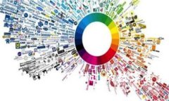 了解USDT钱包：您不可错过