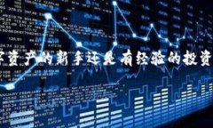   探寻TPWallet v1.2.7：开启数