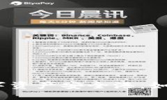 探索Web3投资群：你的数字