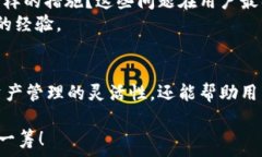   xiaoti一个手机究竟能注册