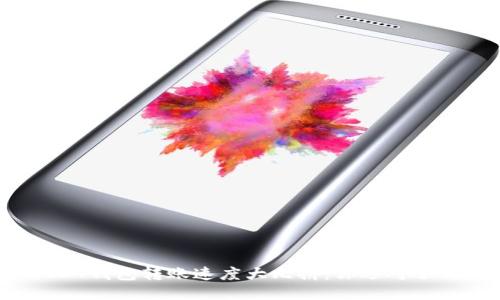 USDT钱包转账速度大比拼：你选对了吗？