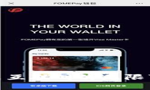 探索Web3：未来互联网的无限可能与个人自由