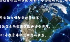    如何简单安全地在TPWa