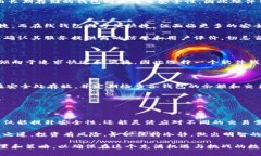   每个人应该拥有几个比特