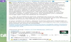 让你的SHIB币更有价值：火