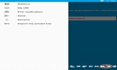 如何安全储存比特币：用