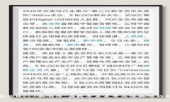 探索北京的Web3咖啡馆：在