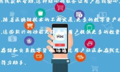 baioti探索火币TPWallet APP：