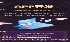    如何在iOS上轻松下载T