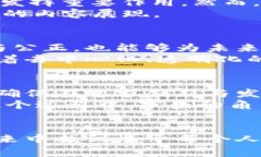 baioti解锁Web3时代的神秘面