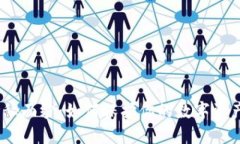 揭开Web3的神秘面纱：如何