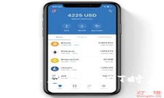 当你的TP钱包不显示USDT时