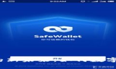 探索Web3与认知科学交叉的