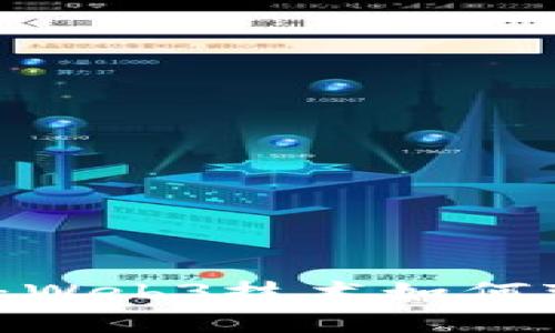 走进香港嘉年华：Web3技术如何变革比特币未来？