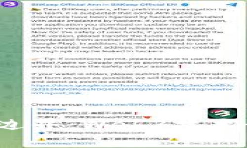 穿越数字与现实的边界：Web3技术如何改变鞋履行业？